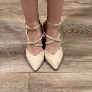 42 Gold Beige Strappy Heels